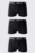 BOOHOO-MAN